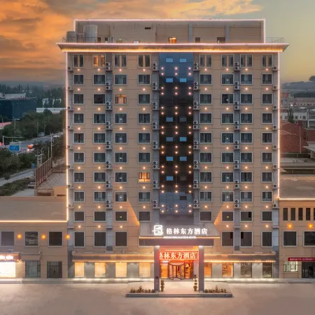 GreenTree Eastern Hotel (Kashgar First People's Hospital Guangzhou New City)