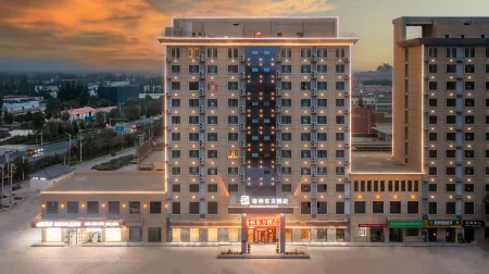 GreenTree Eastern Hotel (Kashgar First People's Hospital Guangzhou New City) Отели в г. Шуфу