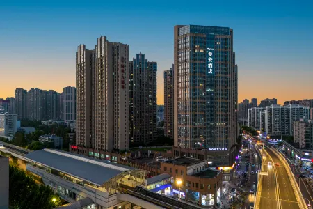 MayAnn Man'an Hotel (Wuhan Gutian Fourth Road Light Rail Station) Отели рядом с достопримечательностью «Hubei University of Police (North Campus)»