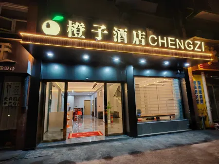 CHENGZI HOTEL
