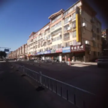 馨雅ホテル（塩城高速鉄道駅商店街）