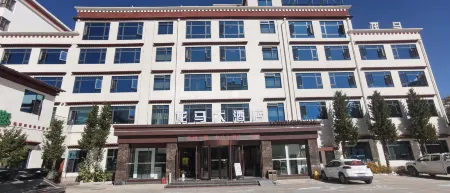 Longma Hotel Отели рядом со станцией Shannan Railway Station