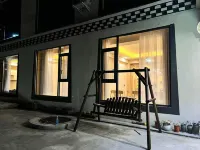 Shanjian Yangduo Boutique Homestay