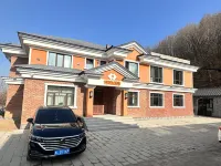 Yabuli Yunduoduo Yashu Hotels in Shangzhi
