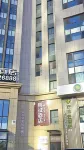 Chengde Jincheng Hotel (Chengde South Station University Town)