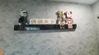 Gege gaming hotel