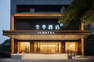 JI Hotel (Hangzhou Qianjiang Road) Hotels in Hangzhou