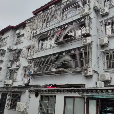 Putuo Mountain Yuanlinke Chinese Inn