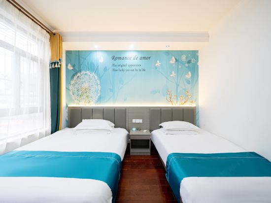 Shanghai Huahui Hotel themed apartment