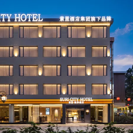 SURI CITY HOTEL