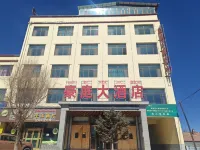 Grand Hotel