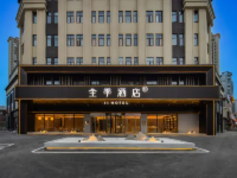 โรงแรม JI (ถนนไป๋หลี่ ตู้จวน ซิซิงกวน ปี้เจี๋ย) โรงแรมในปี้เจี๋ย