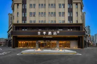JI Hotel (Bijie Baili Dujuan Road)