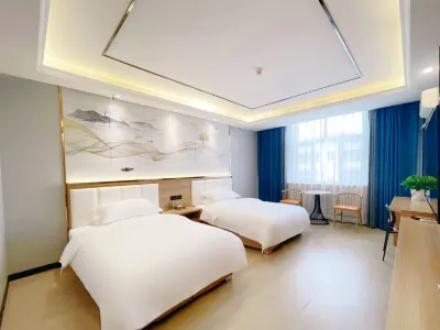 Hotel Burqin Siyuan