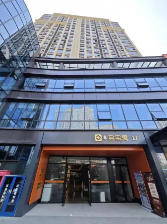 Interview Movie Watching Hotel Отели рядом с достопримечательностью «Yuzhou Forest Botanical Garden»