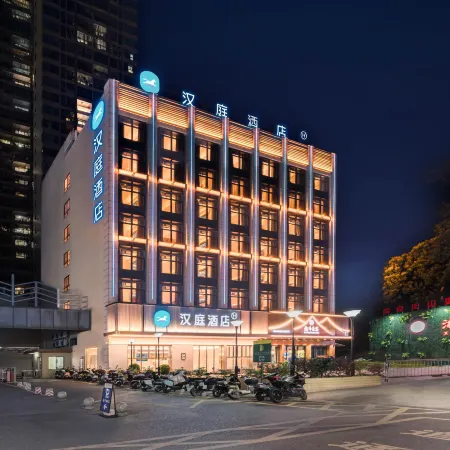 HanTing Hotel (Zhaoqing Sihui High-tech Zone Dawang Park)