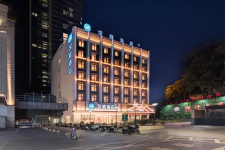 HanTing Hotel (Zhaoqing Sihui Gaoxinqu Dawang Park) Отели в г. Сыхуэй