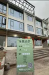 Xianju Hexi Mountain Residence Homestay Hotels near Xianju Railway Station