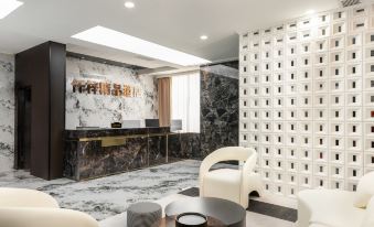 Chongqing Qianzhi Boutique Hotel (Nanping Wanda)