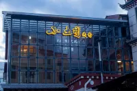 The Snow Realm · Petit Tusi Tibetan Boutique Lodge (Dukezong Ancient Town, Shangri-La) Hotels in 