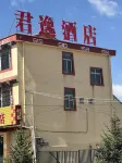 Junyi Hotel (Ruiqing East Road)