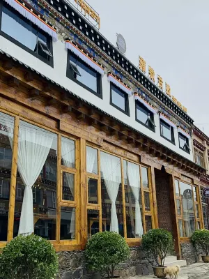Yongqin · Wangcheng  Inn (Gesar King City | White Pagoda Park, Garzê County) - 3-Star