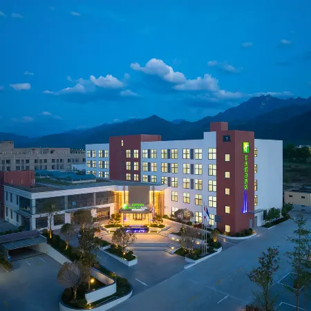 Holiday Inn Express XI'AN CAOTANG TECHNOLOGY PARK by IHG