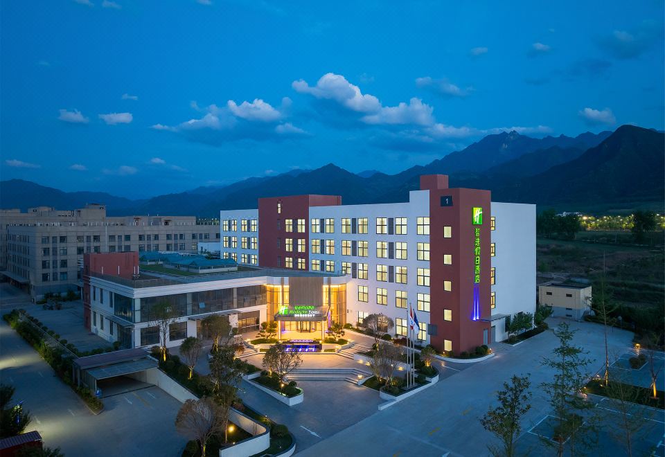 1. 시안 가오신 차..