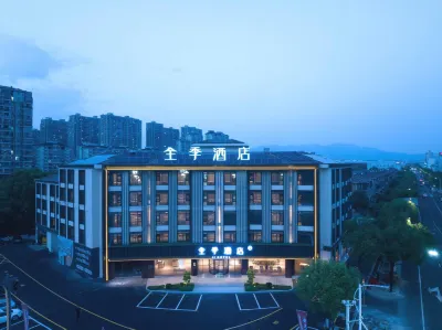 2nd - 5th Floors, Building 18, Jinwan International Huacheng, 388 Jinghuan West Road, Shengzhou City