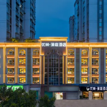 Youchao · Lanting Hotel (Ganzhou Railway Station Juyi Wanda) Hotels near Wulong Hakka Custom Park