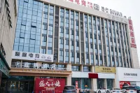 Lanfeng Hotel (Xiao County People's Hospital) Hotels near Xiaoxian North Railway Station