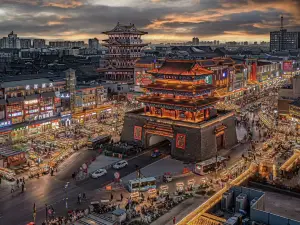Huanyu Hotel
