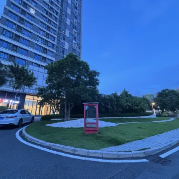 Huasha Apartment