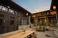 Slow Vacation Courtyard (Pingyao Ancient City Branch)