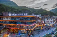 YOUJIA · Youjia Home stay (Jiuzhaigou Valley Scenic and Historic Interest Area Tourist Center Store)