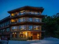 Xinghe Mountain Language Boutique Homestay