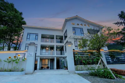 Shan Li Shi Guang Homestay