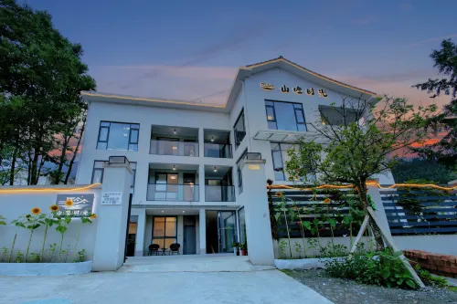 Shan Li Shi Guang Homestay - con vista montagne