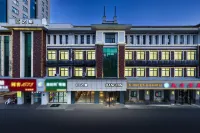 Jiangzhixing Hotel (Suqian Bus Terminal) Hotels in der Nähe von Sucheng New Area Passenger Transport Terminal