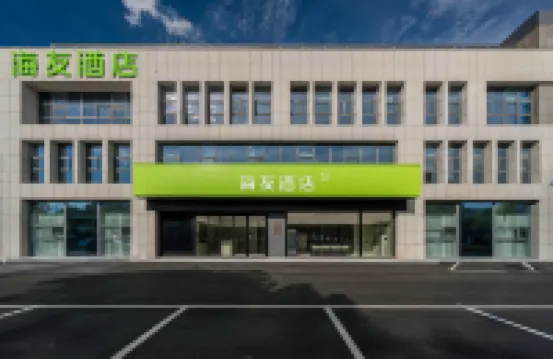 Hi Inn (Yangzhou Jiangdu Bus Station, Xindu South Road) Hotels in Yangzhou