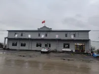 Xingkaihu Homestay