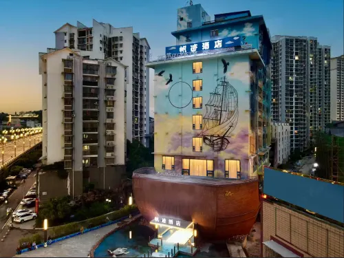 Yanting Fanjie Hotel (Jinxiu Jiangcheng)