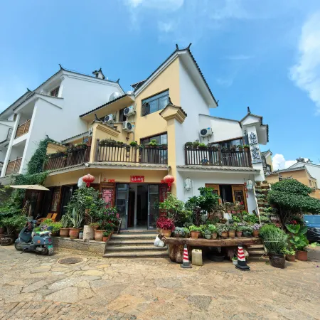 Nanzhi Courtyard (Fuxian Lake Guanglong Town)