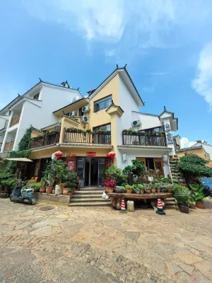 Nanzhi Courtyard (Fuxian Lake Guanglong Town)