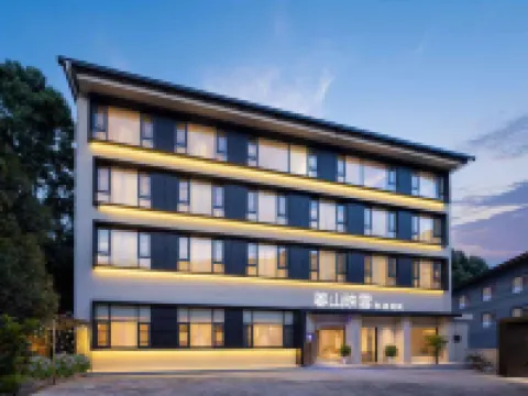 Dusk Mountains Reflecting Snow · Private Hot Spring Villa (Emei Mountain Scenic Area Branch) Hotels near Qingyin Pavilion