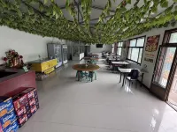 Muye Courtyard-Style Hotel