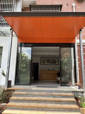 Zhuzhou 1988 Homestay 스펑구 호텔