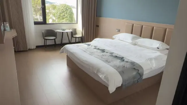 Xingcan Homestay