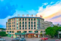 Liyawan Hotel Heyuan (Heyuan Bavarian Manor Branch)