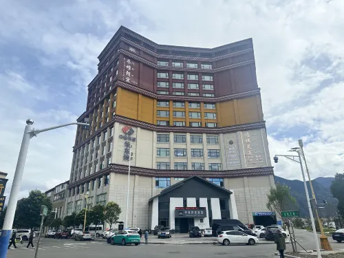 Lin Zhi  Chomura Zong Hotel